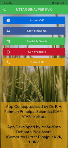 KVK Uttar Dinajpur Mobile App