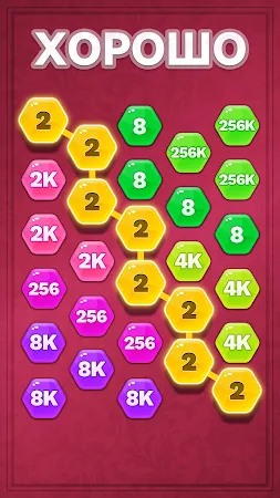 Game screenshot Ежедневно Гекса Пазл mod apk