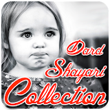 Dard Shayri Collection icon