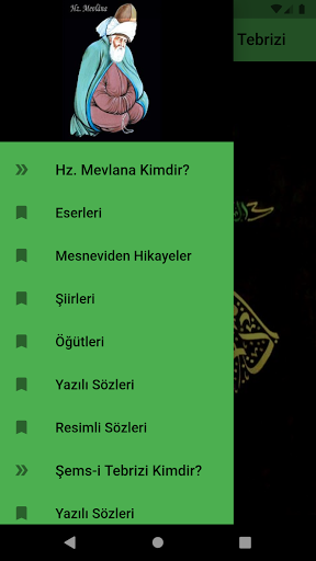 Hz.Mevlana ve Şems-i Tebrizi