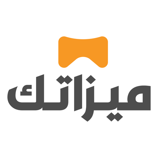 تاجر ميزاتك Logo