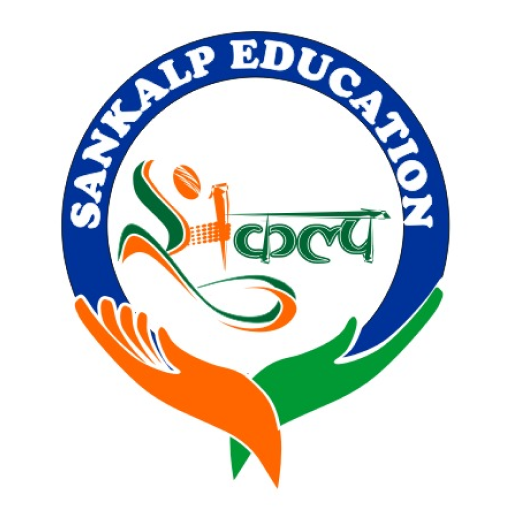 Sankalp Classes logo