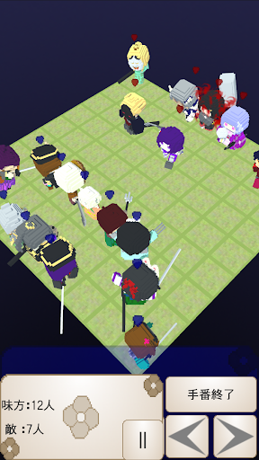 Android application 繚乱華譚　盛者必推の斎つ真椿 screenshort