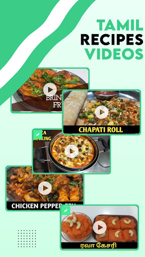 V2 Recipsy - Tamil food recipe Screen 3