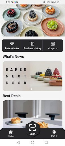 BakerNextDoor Screen 2