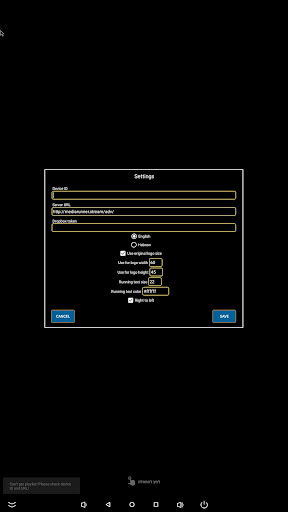 Digital Media Management Screen 3