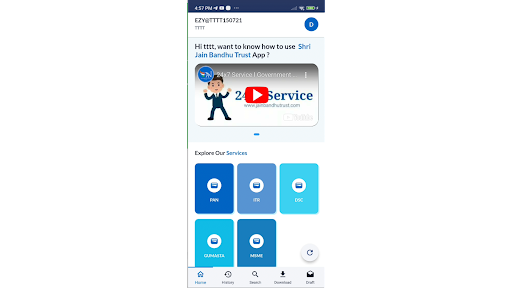 EZYPAN GATEWAY Screenshot 3 - AppWisp.com