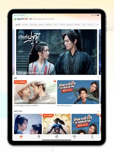 WeTV: Asian & Local Dramas Screenshot