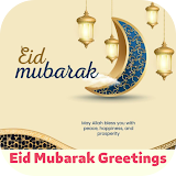eid mubarak greetings icon