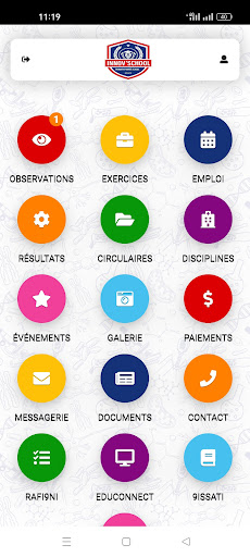 Innovs school Screen 2