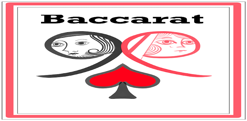 Baccarat Probability Calculator (Full)