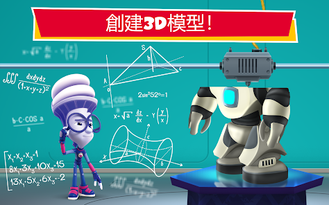 螢幕截圖圖片