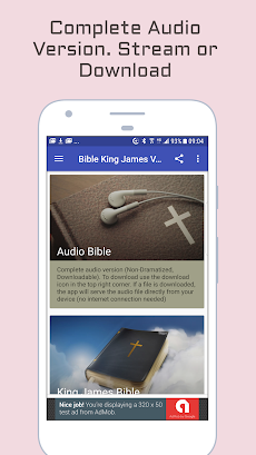 King James Bible - KJV Audioのおすすめ画像1