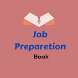 Job Exam Preparation BD - Androidアプリ