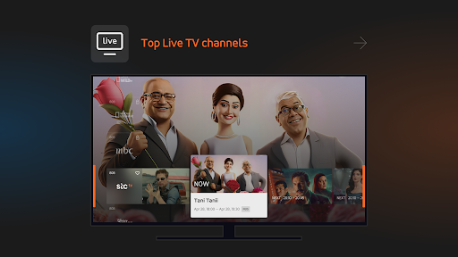 Jawwy TV Launcher Screen 3