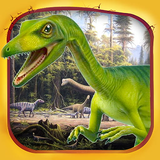 Talking Small Compsognathus logo