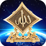 Cover Image of डाउनलोड इस्लामी वॉलपेपर एच.डी. 1.14 APK