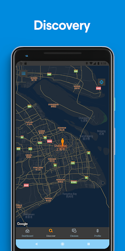 Android application Arena Fitness Innovation screenshort