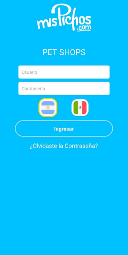 Android application Orders Manager screenshort