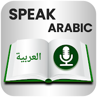 Learn Arabic Language with Arabic Dictionary