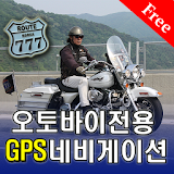 오토바이전용GPS네비게이션 icon