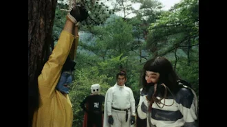 仮面の忍者赤影 Season 1 Episode 23 Tv On Google Play