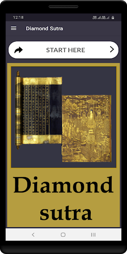 Android application Diamond Sutra screenshort