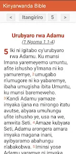 Kinyarwanda Bible
