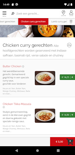 Indian Flavour Screen 2