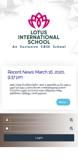 Android application Lotus International School screenshort
