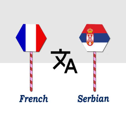 French To Serbian Translator logo