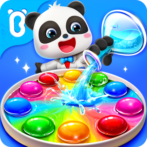 Baby Pandas Kids School logo