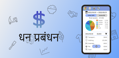 स्क्रीनशॉट की इमेज