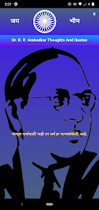Dr. Ambedkar Thoughts & Quotes