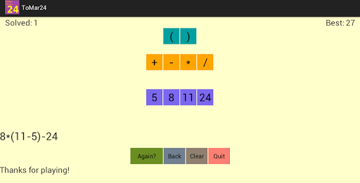 Android application ToMar24 screenshort