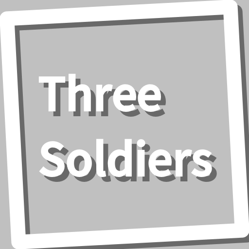 Book, Three Soldiers logo