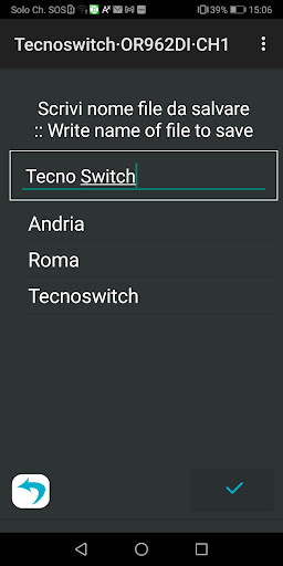OR962DI Screen 2
