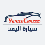 Cover Image of Скачать Yemen Car : لبيع وشراء السيارا  APK
