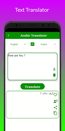 Arabic Translator