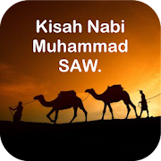 Kisah Nabi Muhammad SAW.