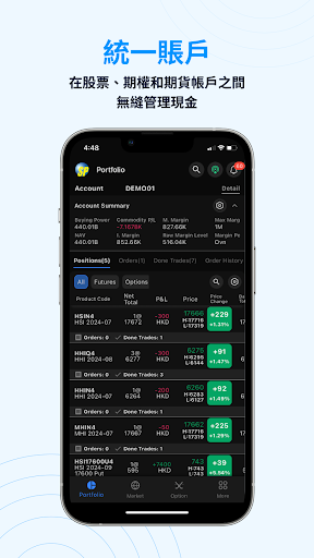 ऐप पूर्वावलोकन