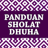 Panduan Shalat Dhuha icon