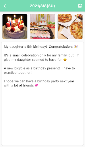 Android application Memory Tiny Photo Diary screenshort