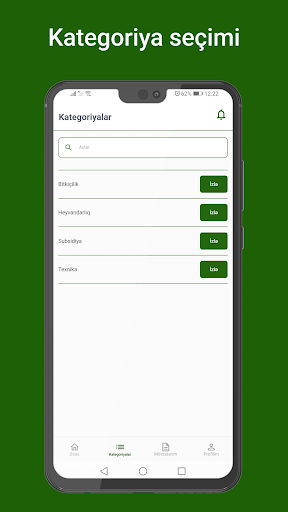 RBIS Screen 2