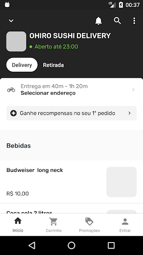Android application HIRO SUSHI DELIVERY screenshort