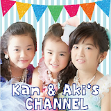 Kan&Aki`s CHANNEL icon