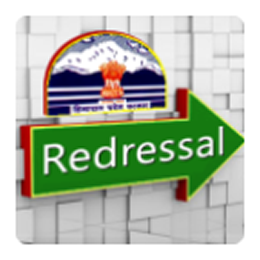 eSamadhan logo