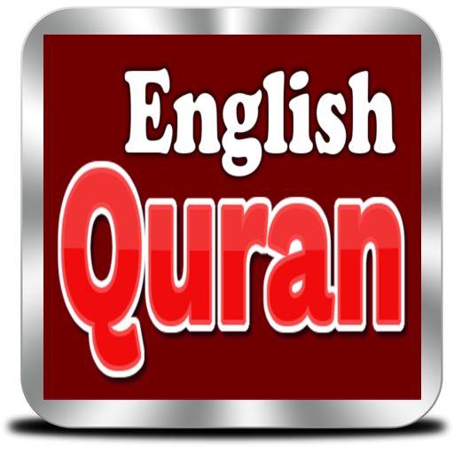 English Quran logo