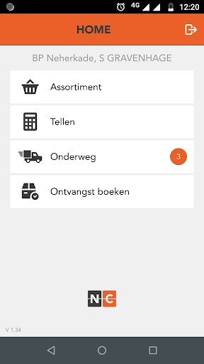 Easy Stock Solution Screen 2
