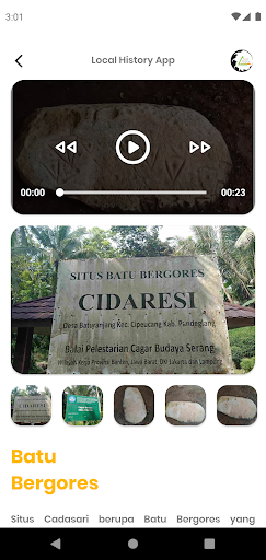 Android application Local History screenshort